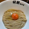 中華そば 桐麺 総本店