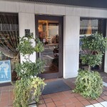 パティスリー・リヨン - 