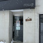 麺カフェ Itosugi - 