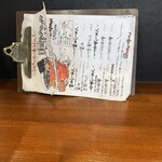 麺カフェ Itosugi - 