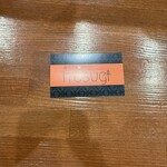 麺カフェ Itosugi - 