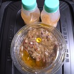 ワインバー マイアーレ - ソース