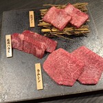 焼肉うしふじ - 