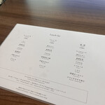 야키니쿠 우시고로 긴자점 - 