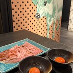 焼肉うしふじ 西新宿本店 - 