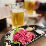 あら磯 - 