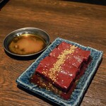 和牛ホルモン一頭買い うしはち - 