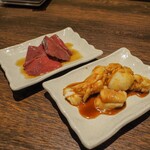 和牛ホルモン一頭買い うしはち - 