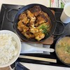 かつや ファッションクルーズひたちなか店