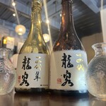 米米魚 - ドリンク写真: