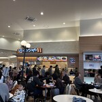 かつや ファッションクルーズひたちなか店 - 