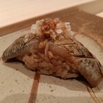 鮨 銀座 おのでら - いわし