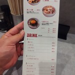 七宝麻辣湯 新小岩店 - 