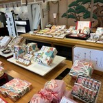 小倉山荘 - 