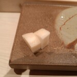 鮨 銀座 おのでら - べったら漬け