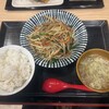 桃源 ユニモちはら台店