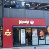 ウェンディーズ・ファーストキッチン 日比谷シャンテ前店