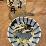 大衆酒場かど升 - 