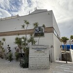 AMAMI BeachVillage BigDipper - 