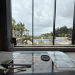 AMAMI BeachVillage BigDipper - 