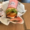 A&W 国際通り松尾店