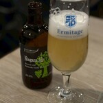 Seafood bar Ermitage - 