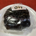 仁 - おにぎり さけ