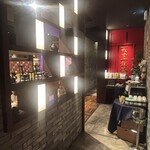 天空飲茶酒家 - 