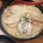 練馬 よつぼし - 