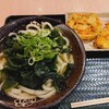 はなまるうどん シーナシーナ琴似店
