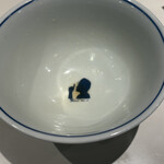 ロックンスリー - 