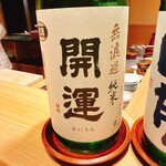 料理屋もり尋 - 