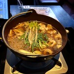 あきた美彩館 - 