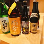 料理屋もり尋 - 