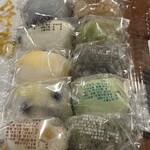 菓匠 将満 仙台富谷店 - 