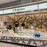 パスティチュリア・デリチュース - 