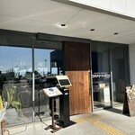 パスタ フレスカ ダンメン - 