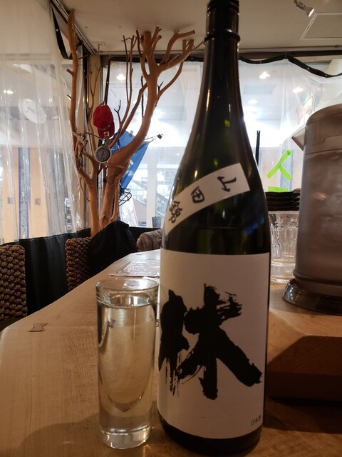 あらさん - 電鉄富山駅・エスタ前/居酒屋 | 食べログ