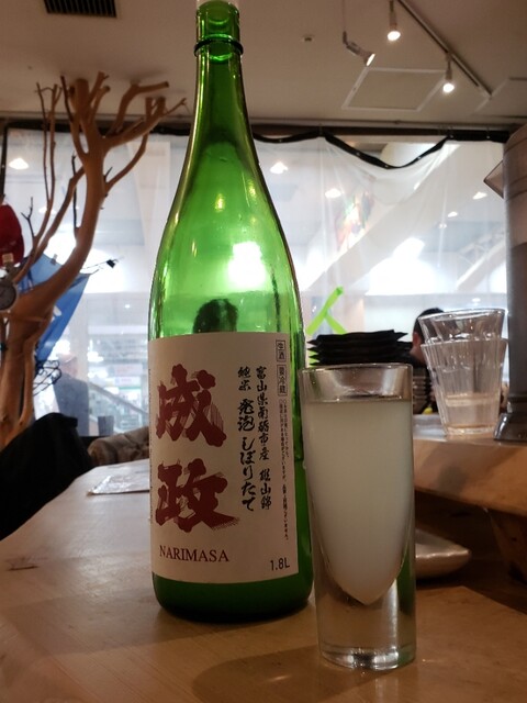 あらさん - 電鉄富山駅・エスタ前/居酒屋 | 食べログ