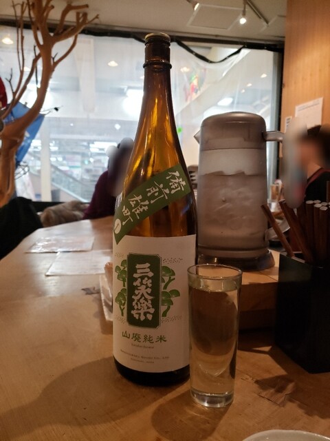 あらさん - 電鉄富山駅・エスタ前/居酒屋 | 食べログ