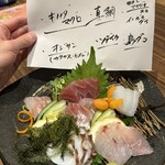 島の居酒屋むちゃかな - 