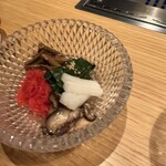TANAKA YAKINIKU RESTAURANTE - ナムル