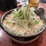 酒蔵北の誉 - 