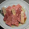 焼肉チャンピオン 池袋東武店