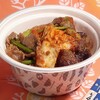 松屋 天満橋店