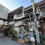 砂場 - 