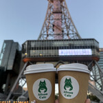 Alison Cafe - 