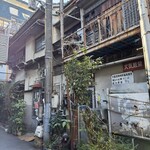 砂場 - 
