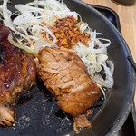 吉野家 ２４８号線岡崎北店 - 