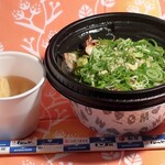 松屋 - 元祖ネギ塩厚切り豚カルビ丼(並盛)